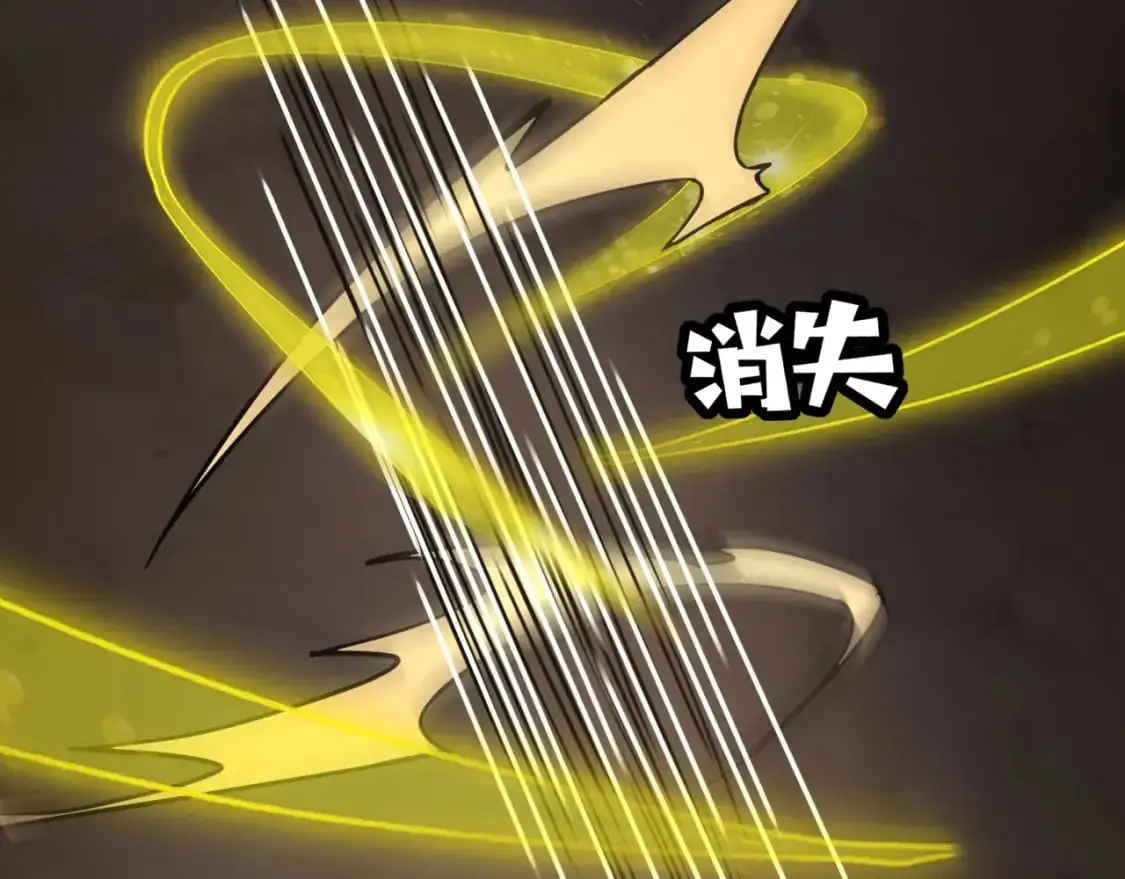 第81话 硬刚！这个剑豪简直太强了！！！161