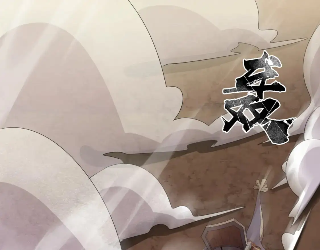 第81话 硬刚！这个剑豪简直太强了！！！70