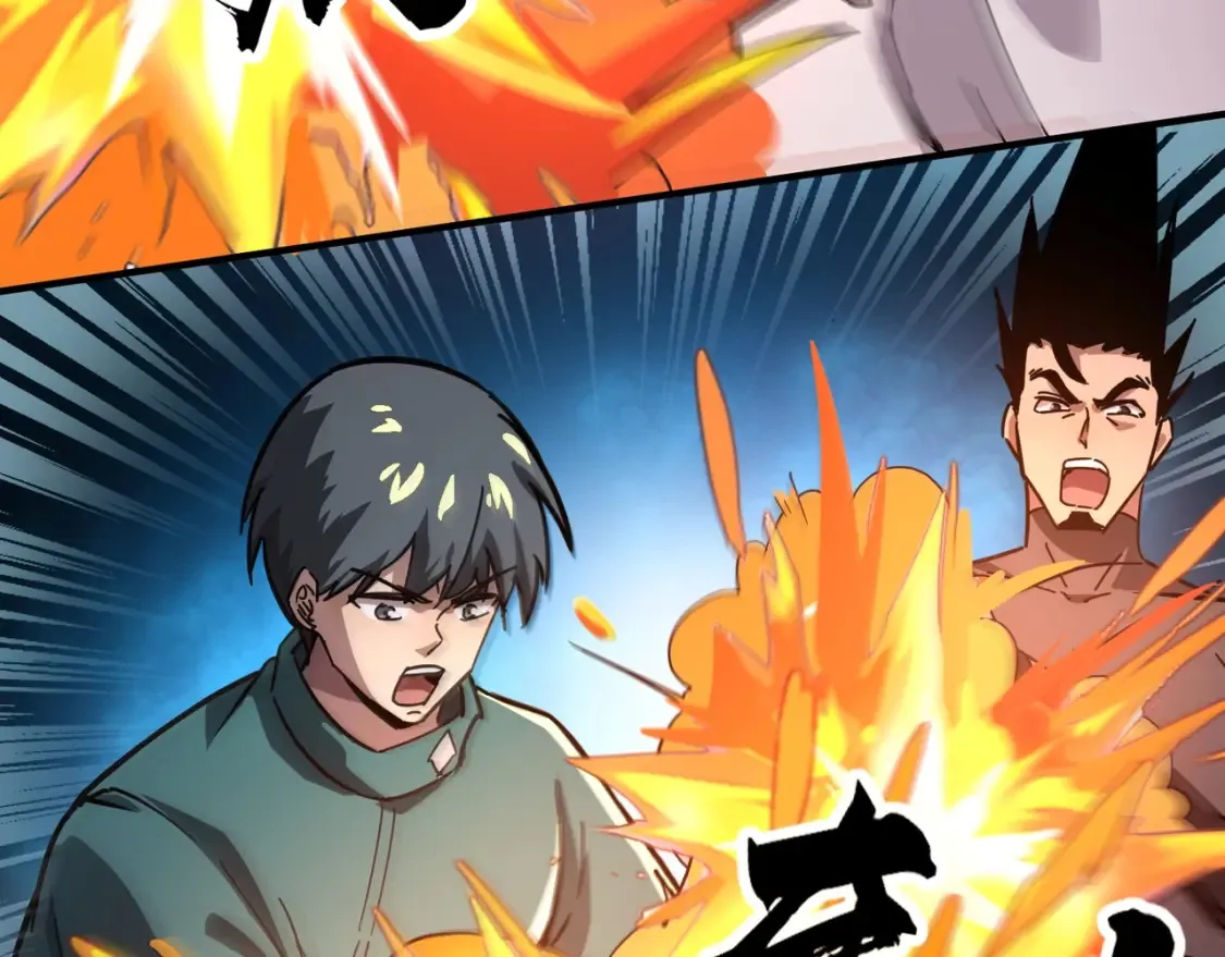 第103话 激战BOSS小丑，这技能太诡异！105