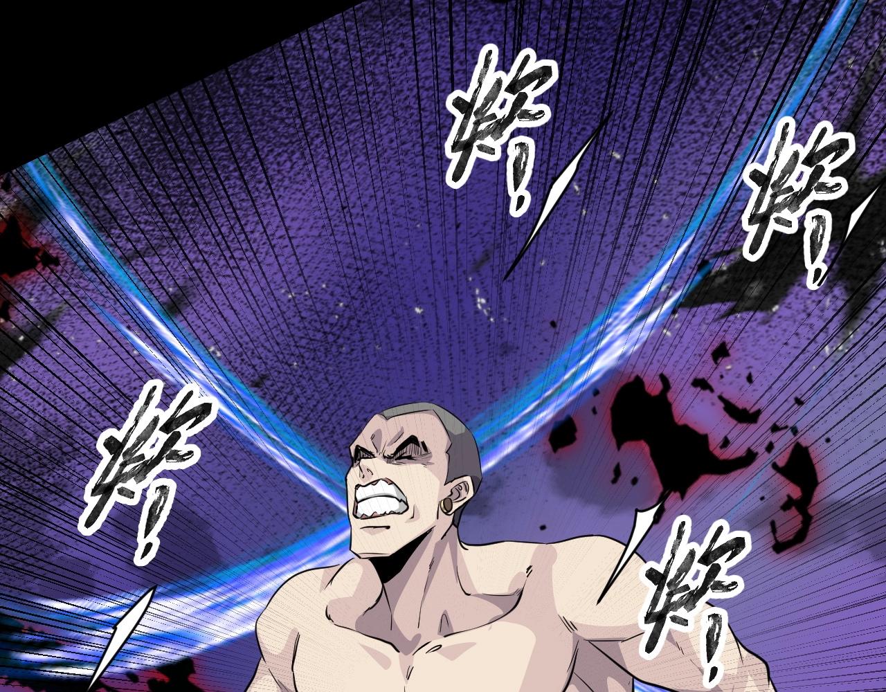 第13话 妹妹出事了！7