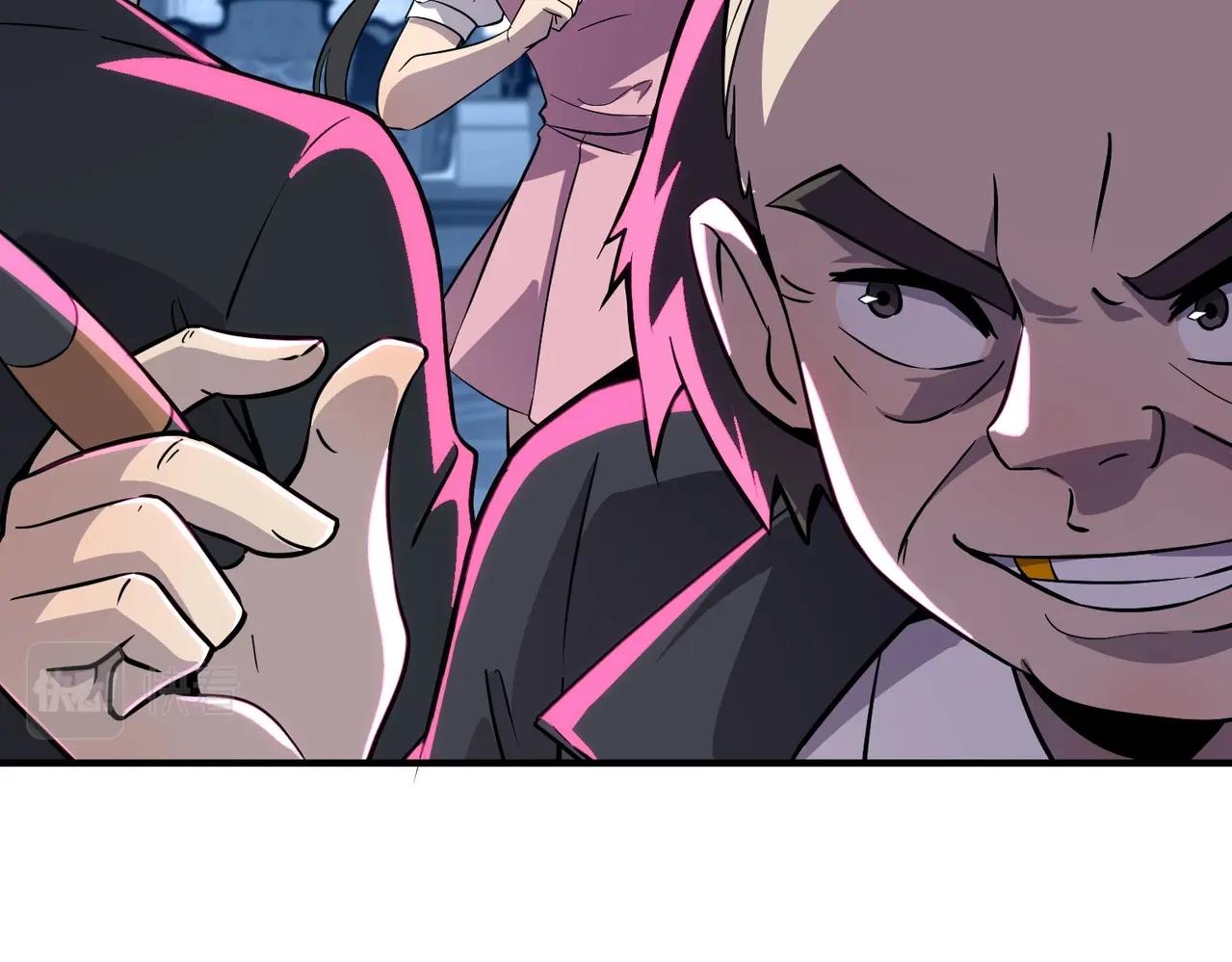 第14话 谁敢动我妹妹？！109