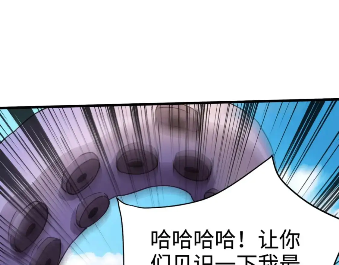 第91话 剑意！疾风剑豪大杀四方！！！5