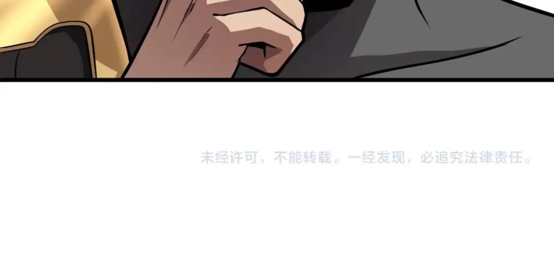 第40话 实在是打不过！149