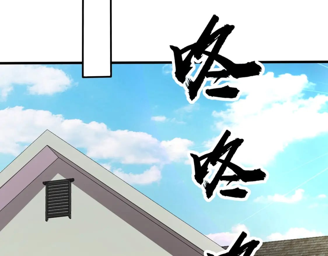 第71话 你就是臭丫头介绍的好苗子？146