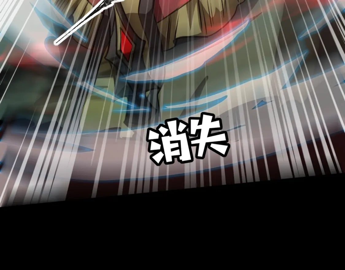 第74话 可能吗？大主教如此轻易被击杀？177