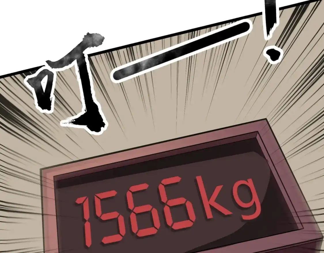 第79话 疾风剑豪？这个BOSS有点强！48