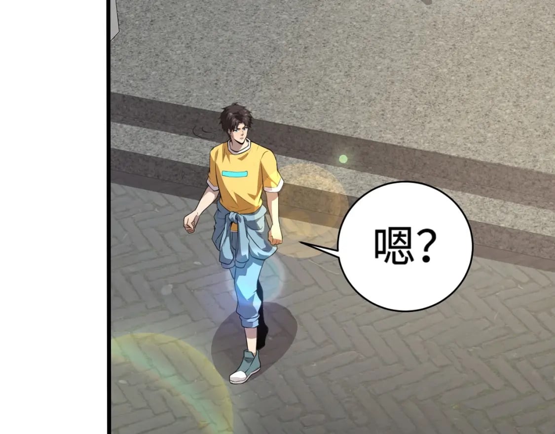 第76话 绝杀大主教！这十层的巨兽战车如何破？148
