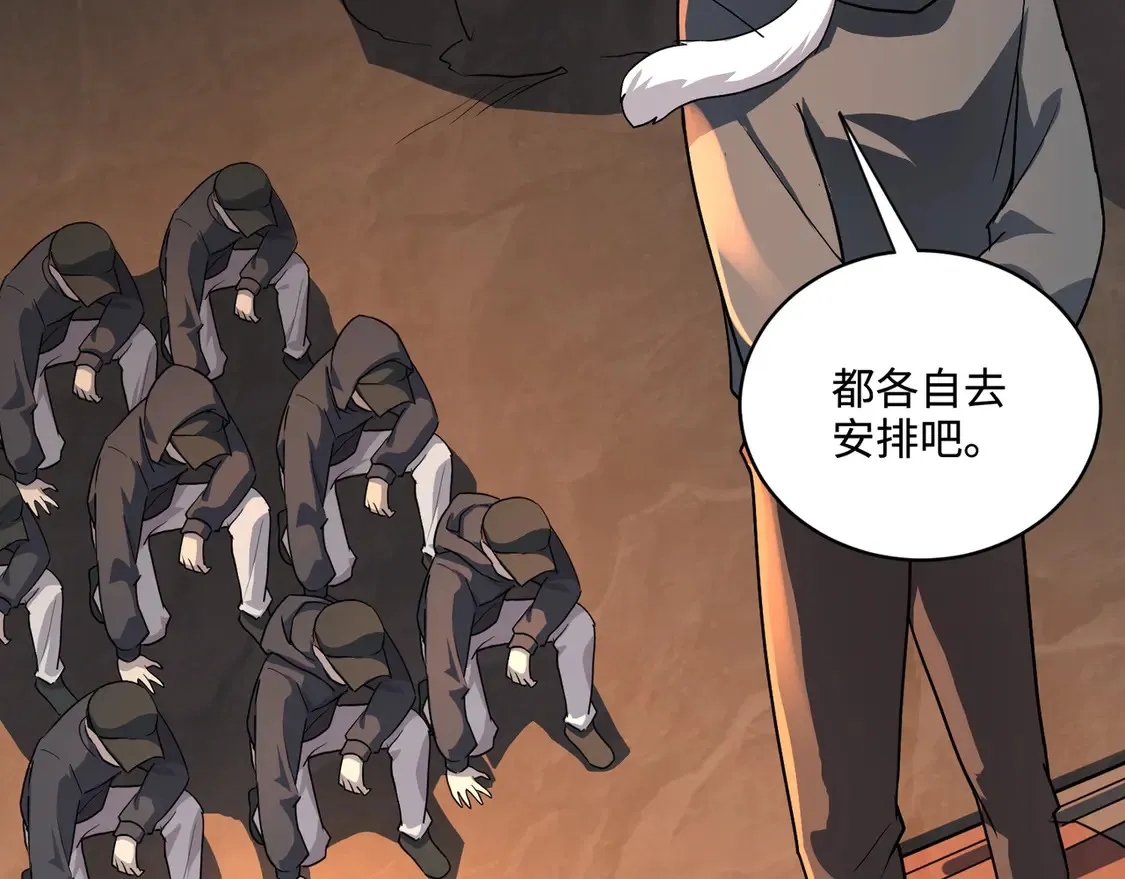 第110话 张泽！这次是你自己找死！134