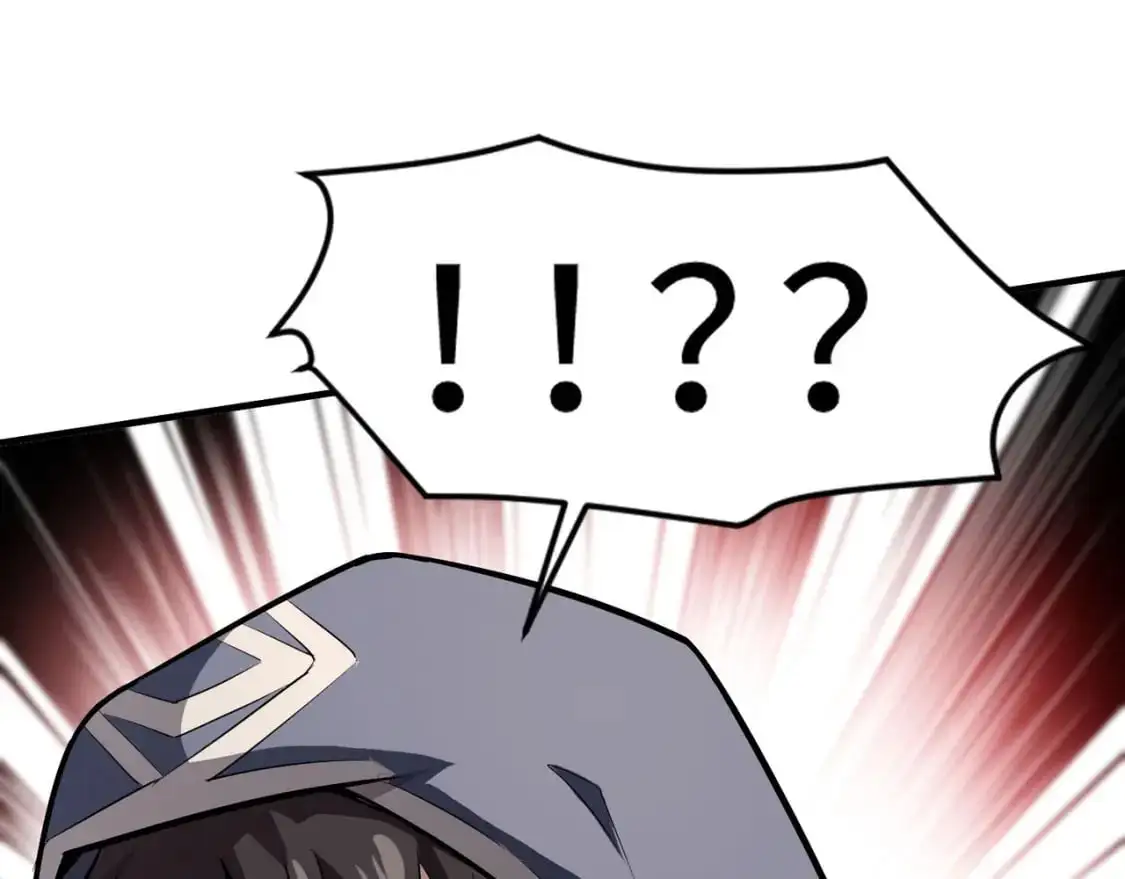 第94话 元素法师？这不就有了吗？50