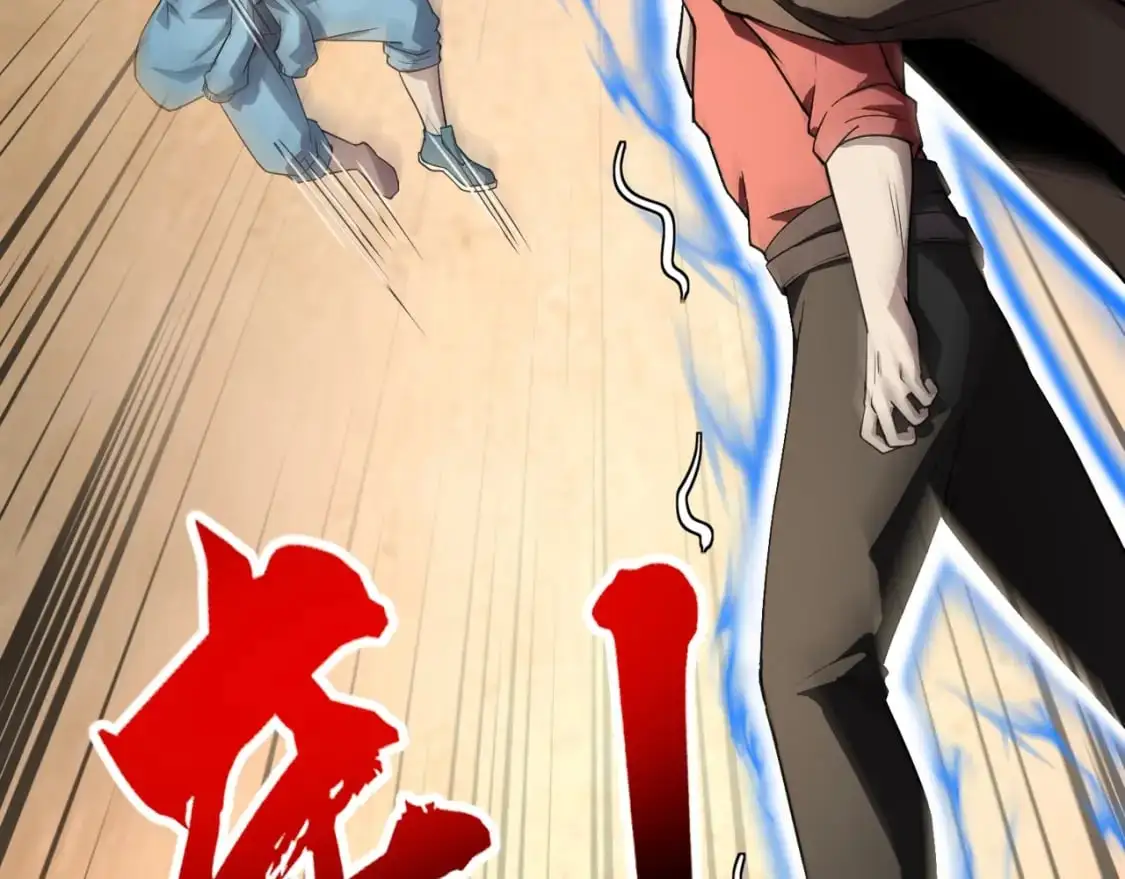 第95话 第十二层魔域！开战！！！129