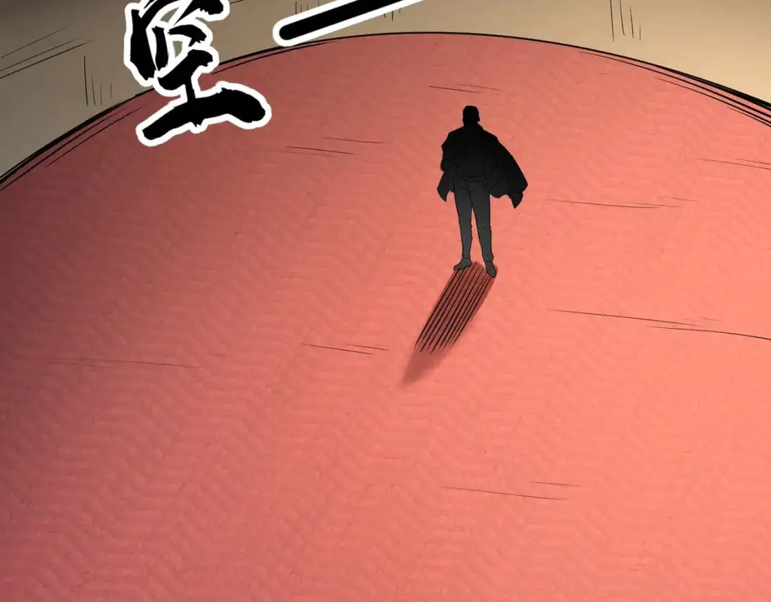 第95话 第十二层魔域！开战！！！33