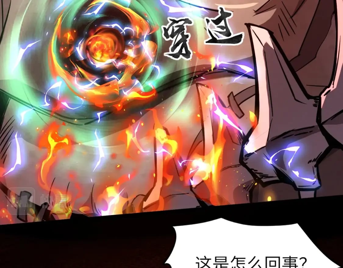 第33话 既然遇上了，那就干吧！102