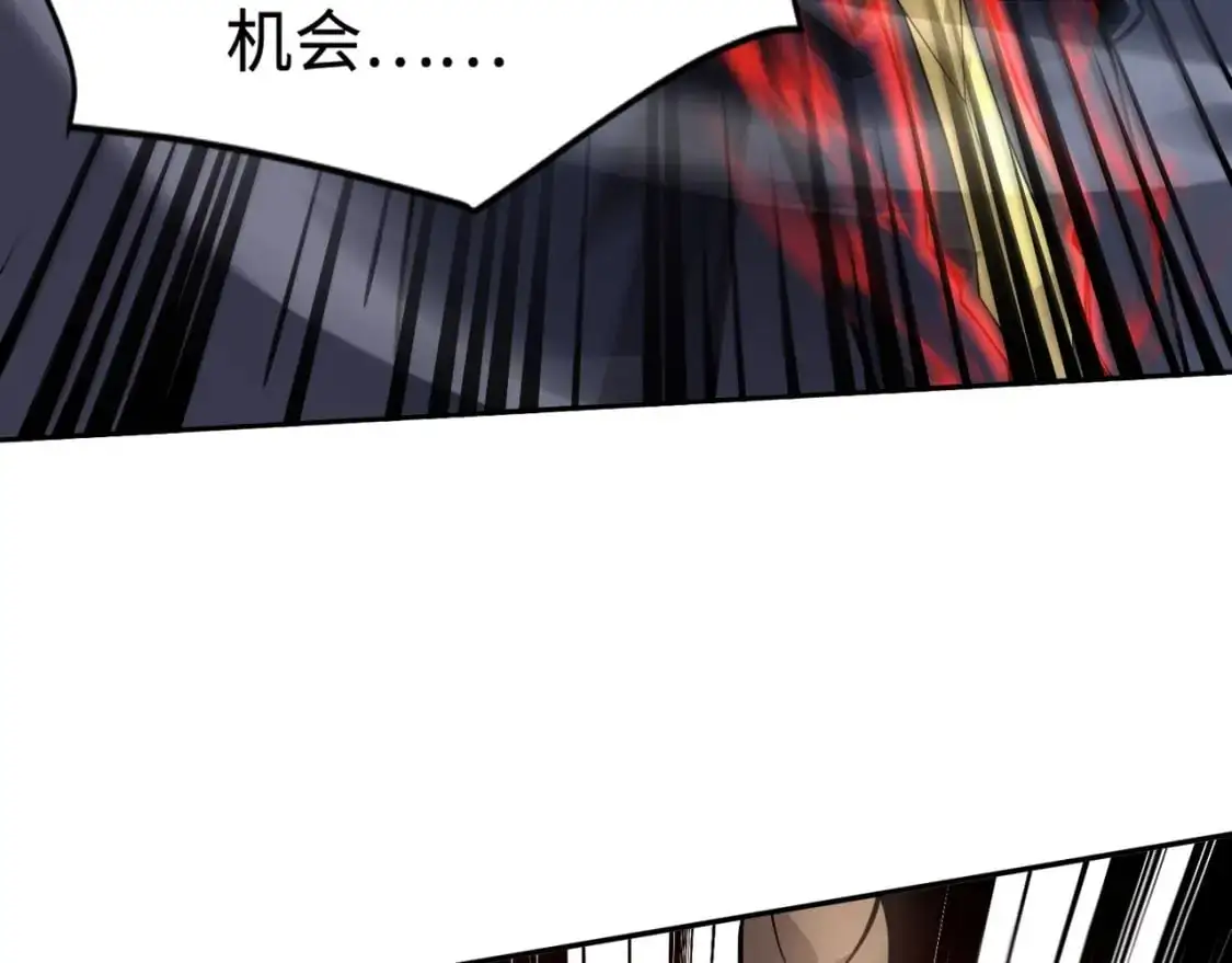 第88话 哇哦！这个小鸟依人好变态啊！！！162