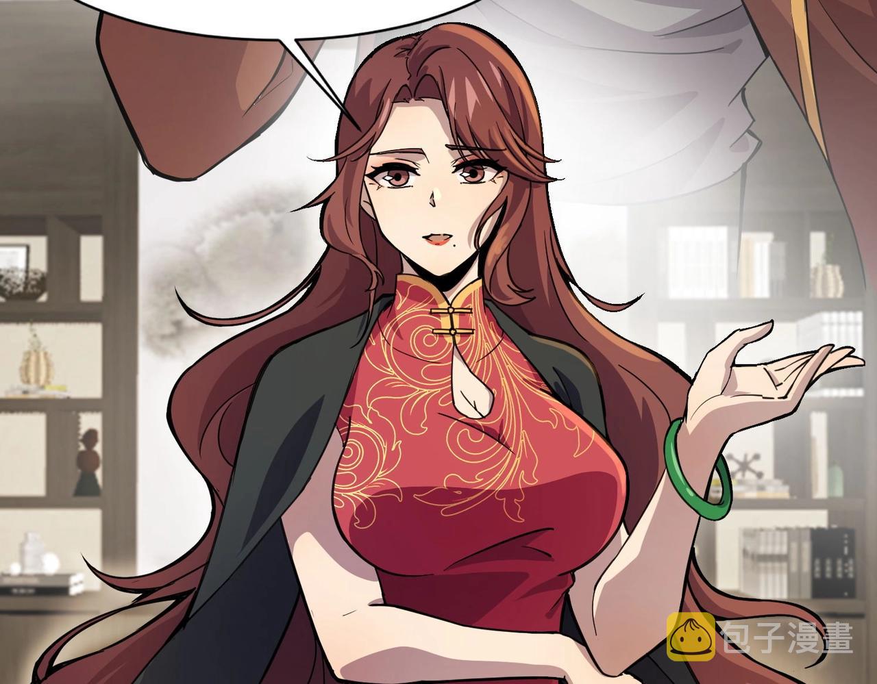 第15话 妹妹的手术费108