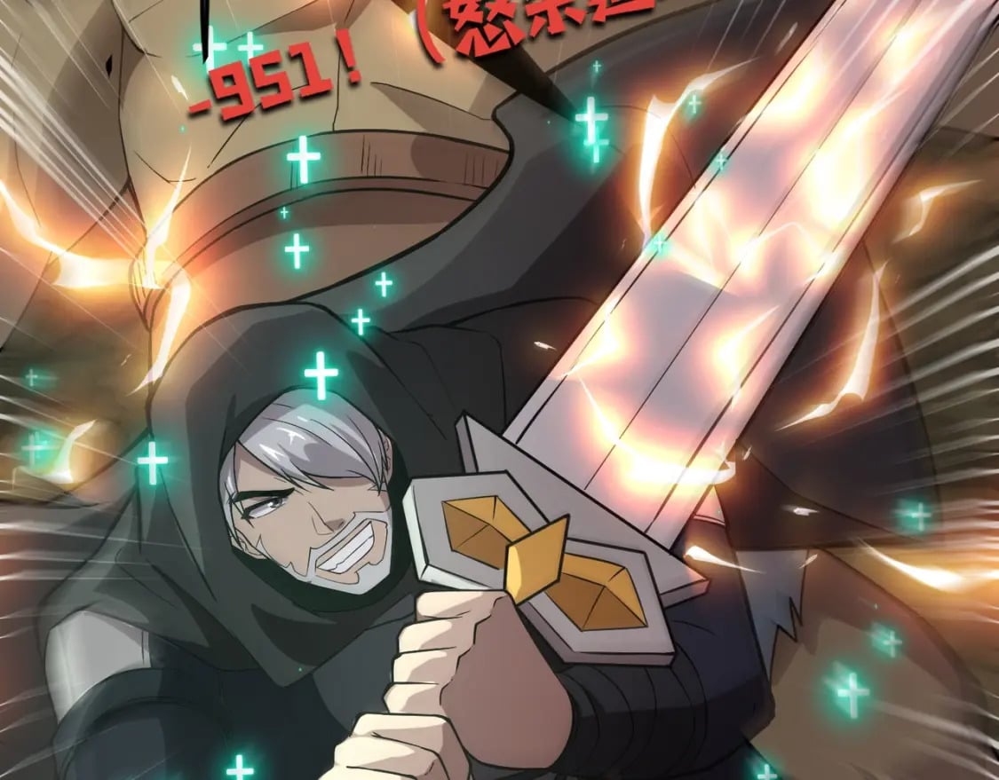 第53话 天赋技能失效？！121