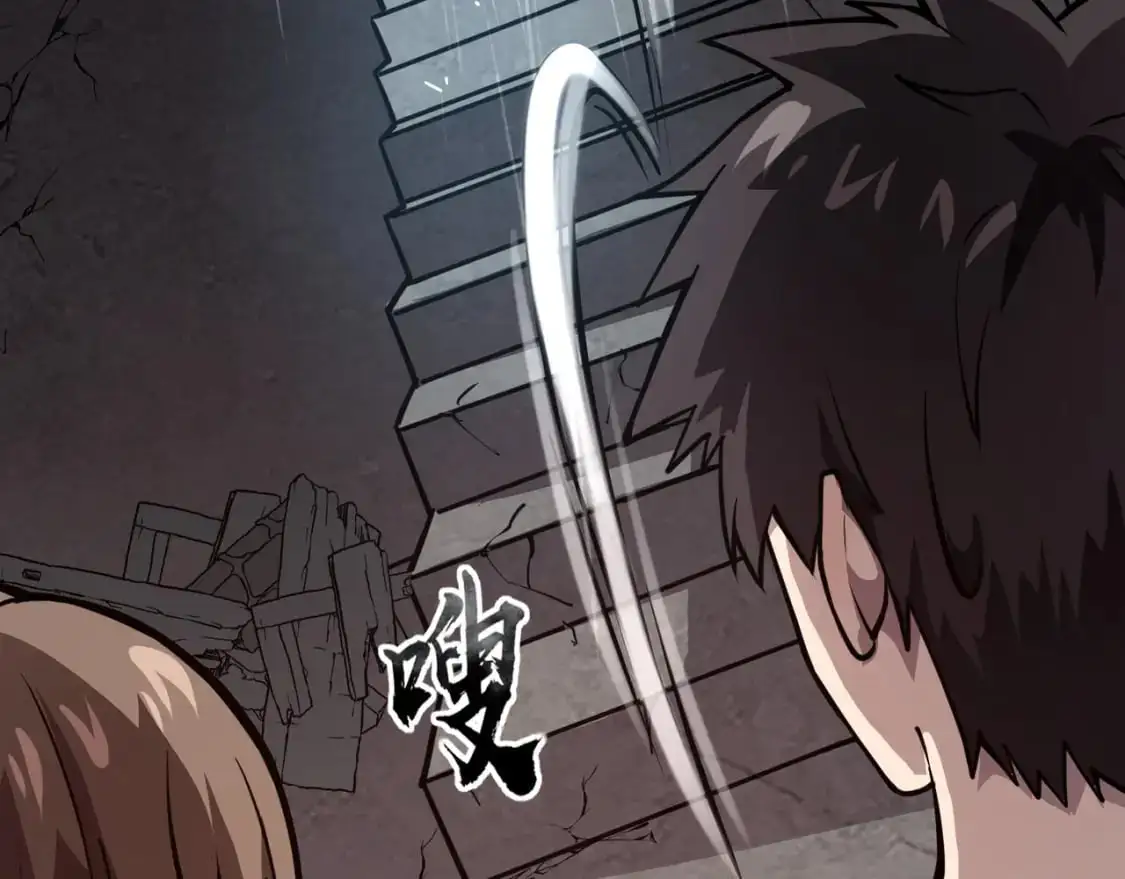 第85话 什么？！柳月影是你表姐？？？144