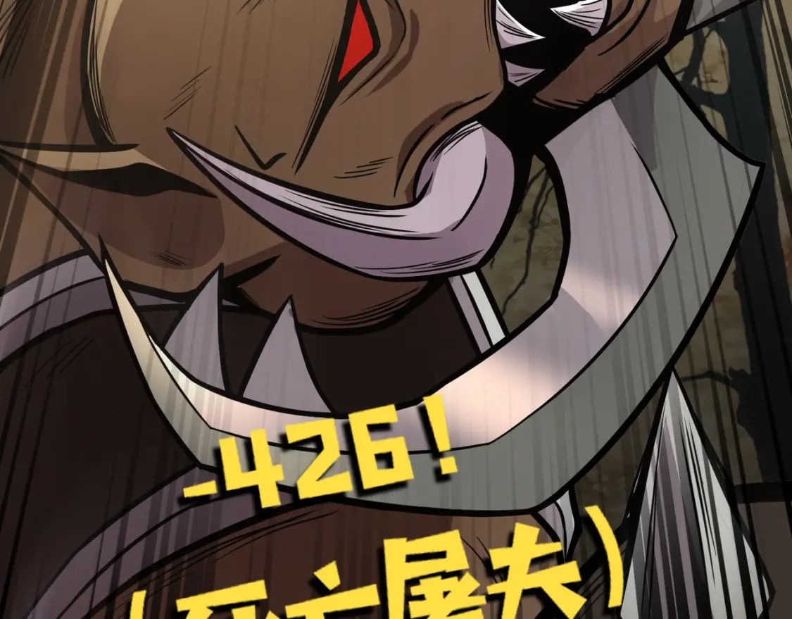 第39话 组建全BOSS战队！！！78