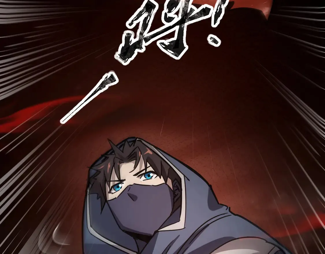 第106话 大暗天黑！月影暴怒复仇！87