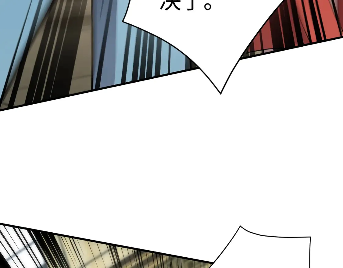 第108话 月影，你愿意跟我走吗？130