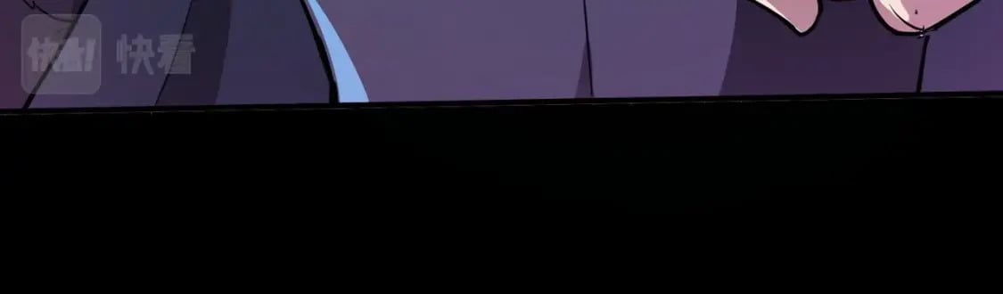 第49话 打不了！这层的小怪都这么猛？76