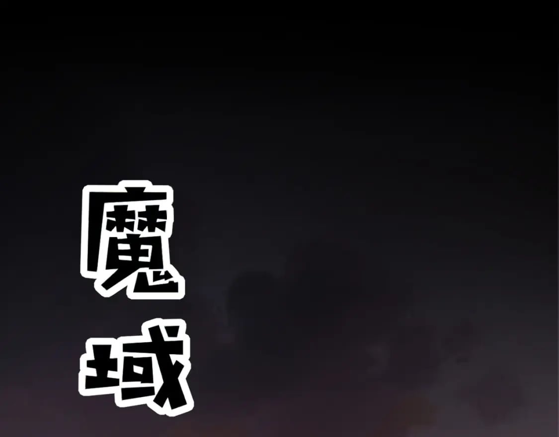 第36话 家里还有个杀人犯呢！72