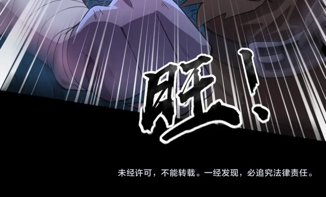 第49话 打不了！这层的小怪都这么猛？156