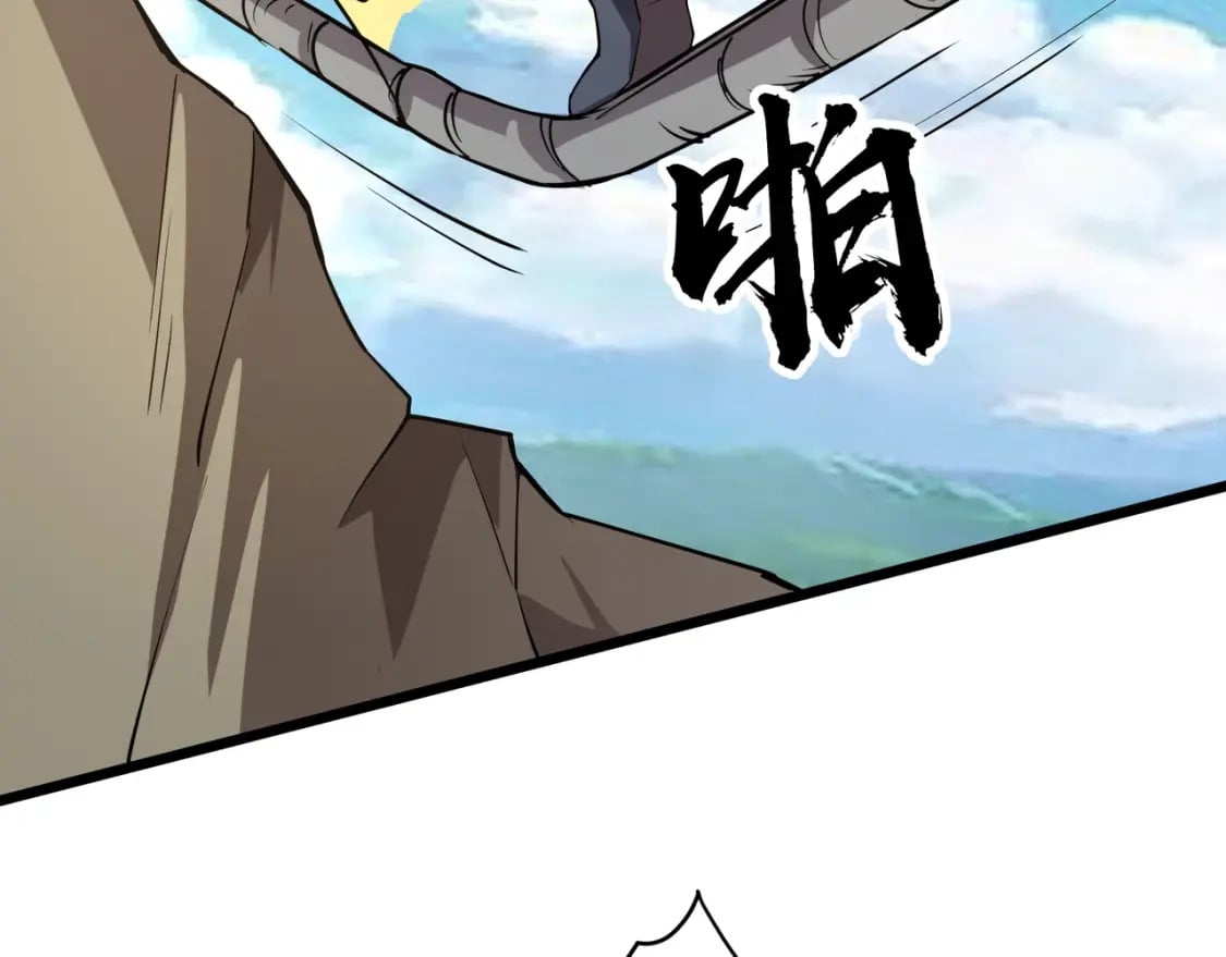 第63话 万箭齐发！血祭军旗！96