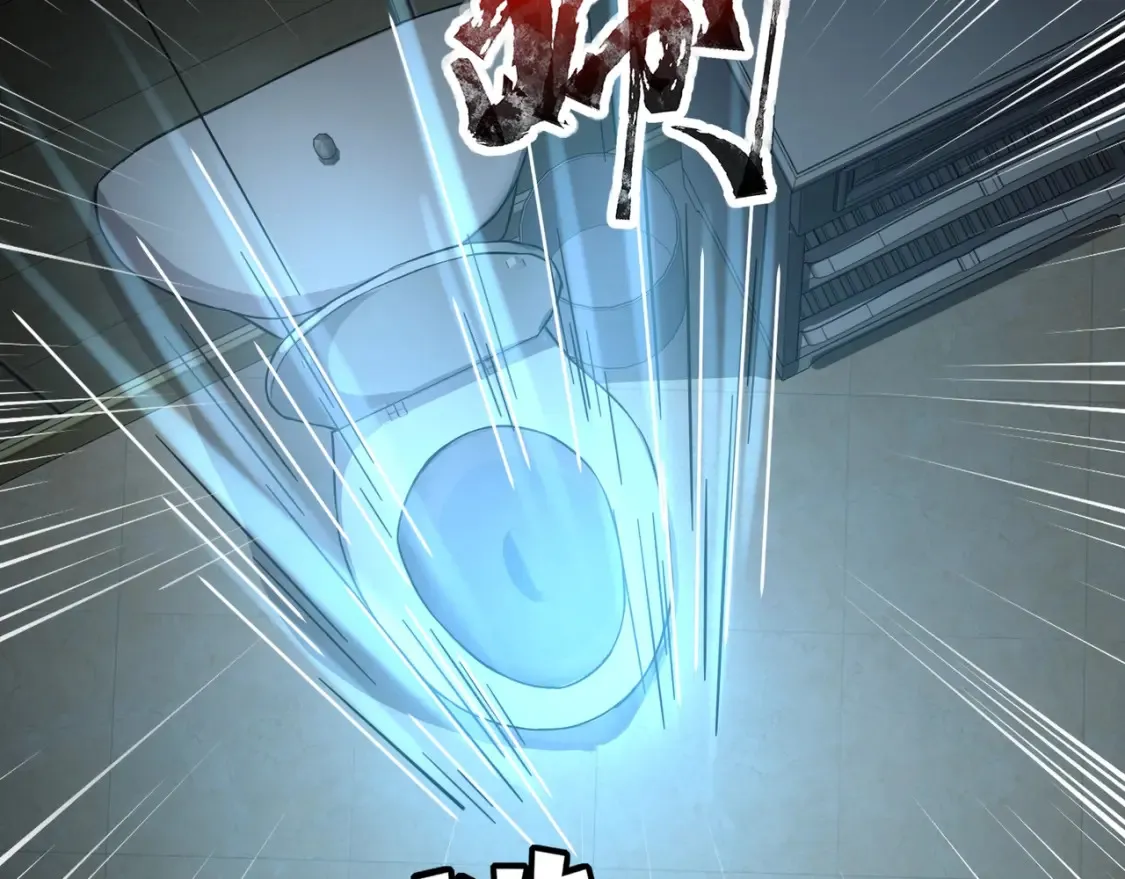第102话 天赋技能失败，罗刹命悬一线！29