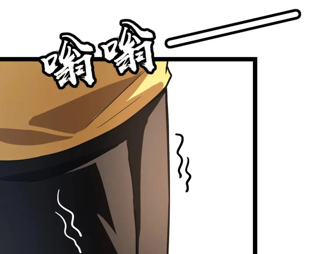 第99话 罗刹身份暴露，张枫命悬一线！94