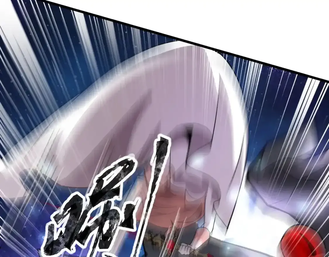 第96话 魔域混乱！无属性状态BOSS怎么破？181