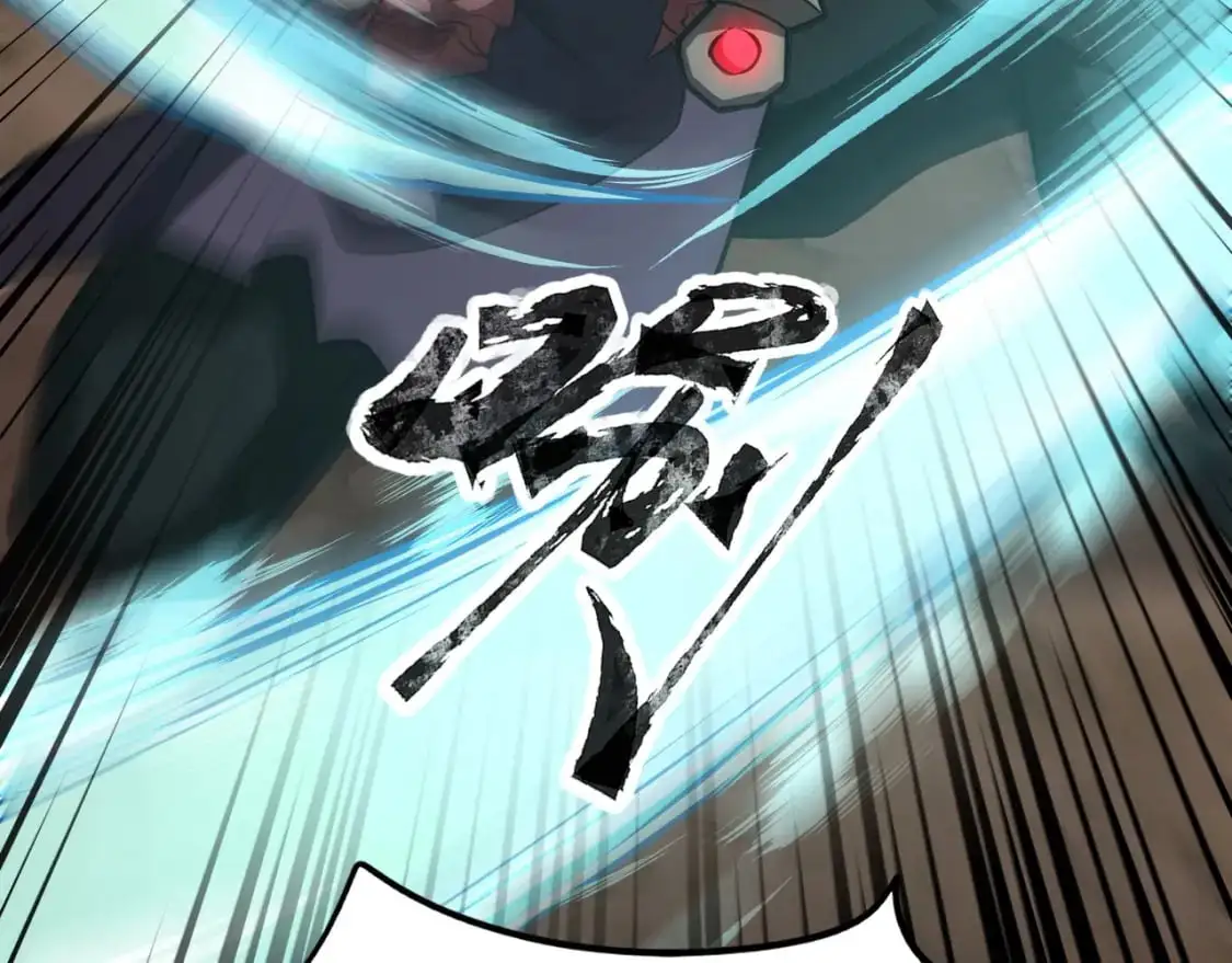 第82话 激战！就算牺牲所有，我也要斩杀剑豪！146