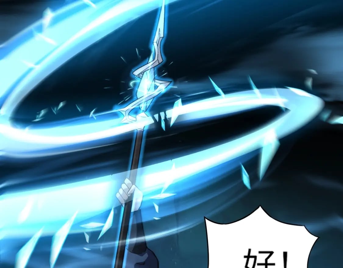 第47话 嘿嘿！我这召唤术还有点用吧？23
