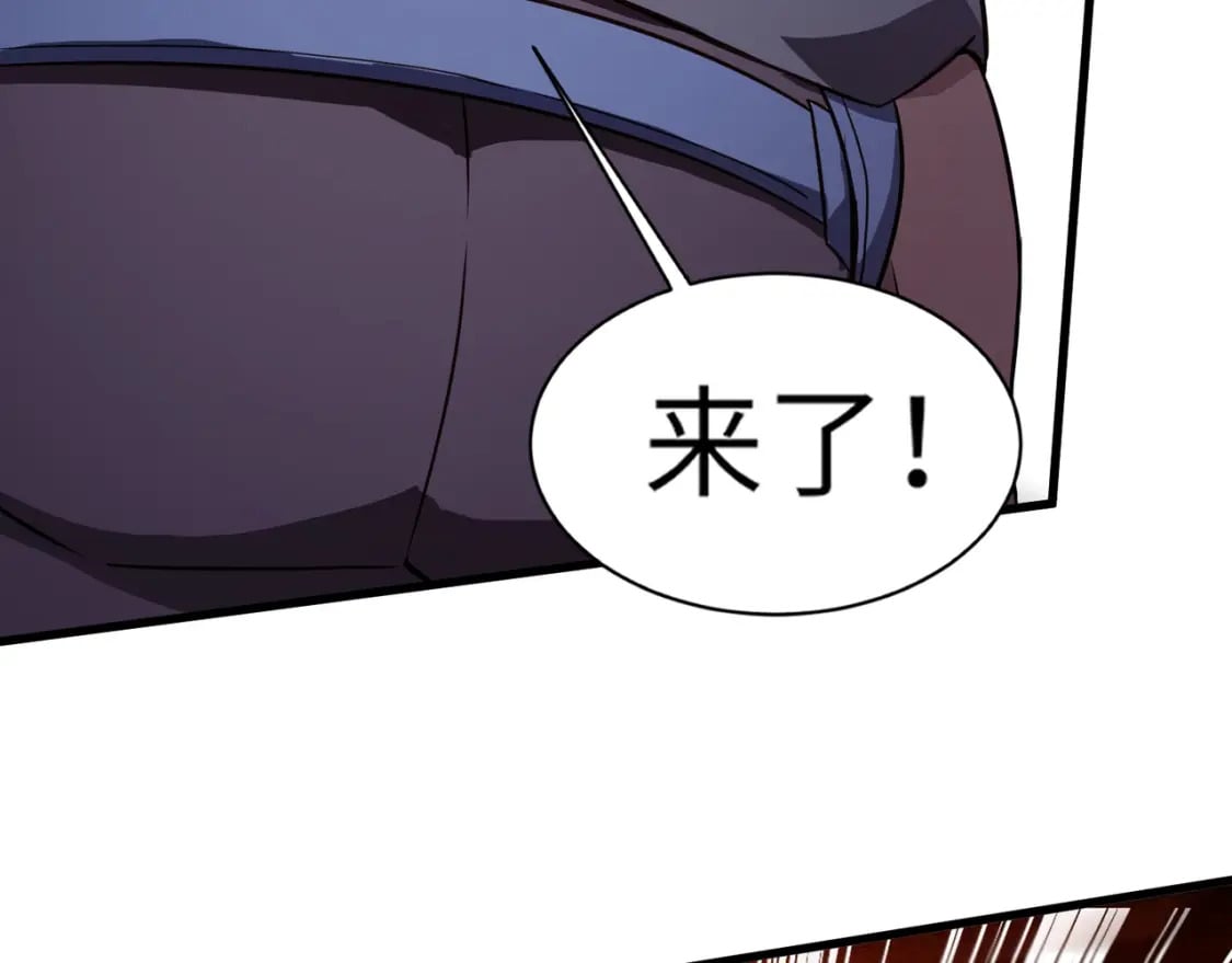 第31话 带新手还敢来死域？19