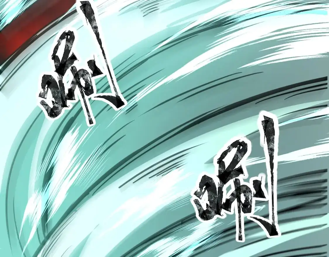 第82话 激战！就算牺牲所有，我也要斩杀剑豪！67