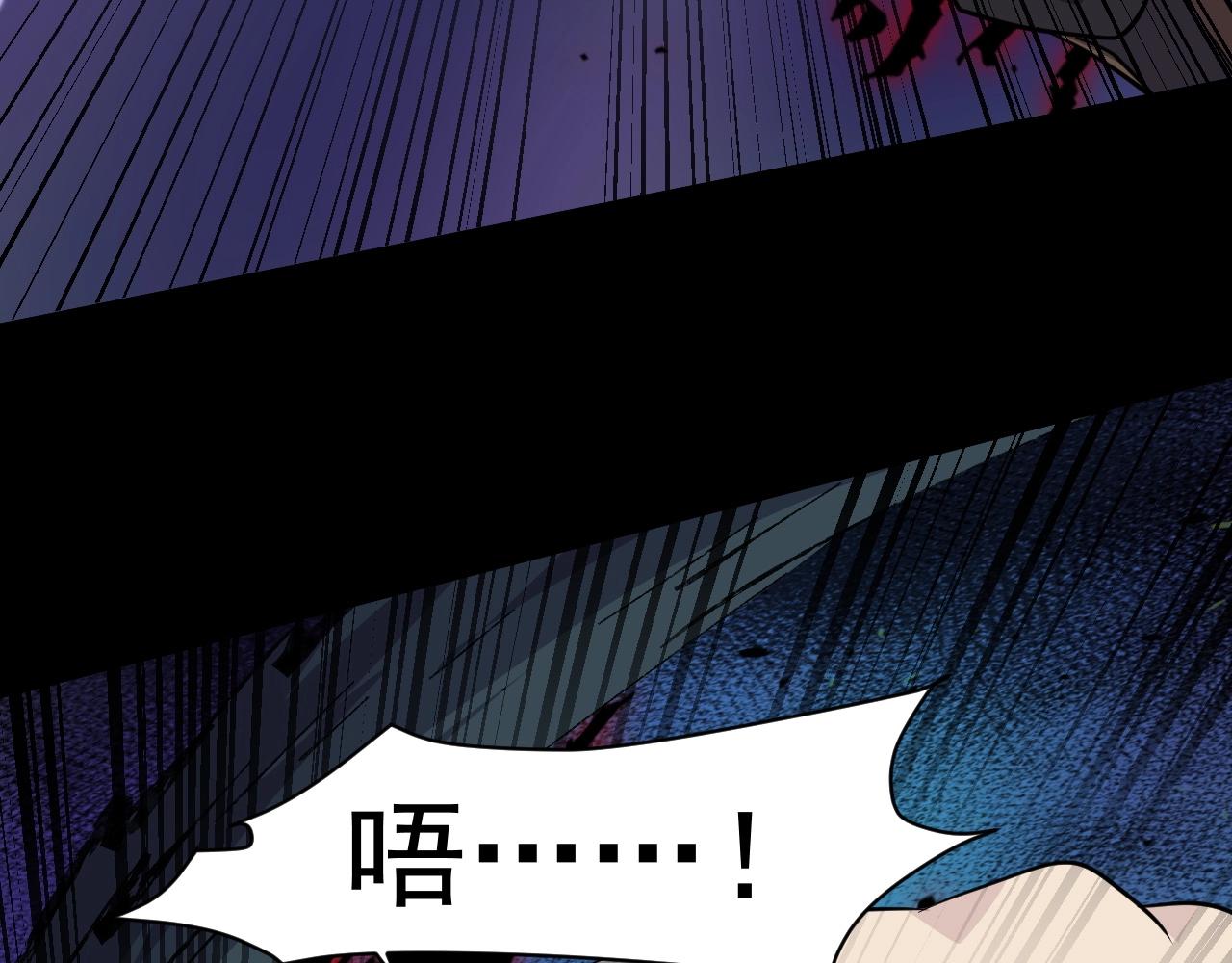 第13话 妹妹出事了！9