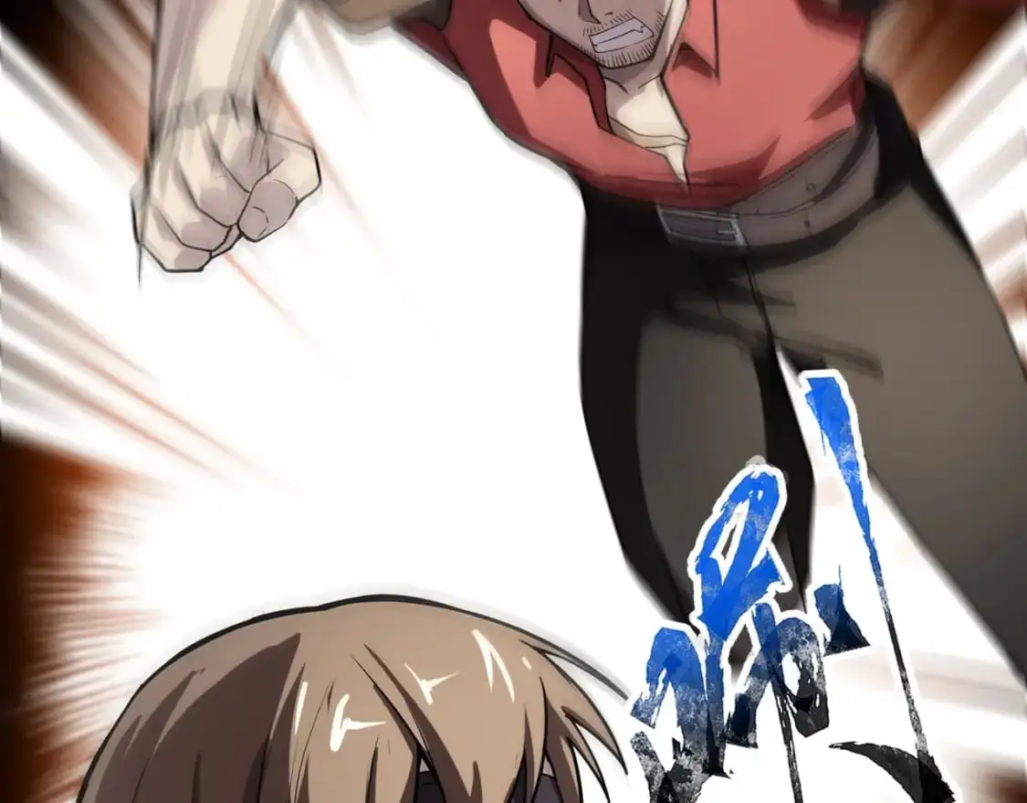 第95话 第十二层魔域！开战！！！113