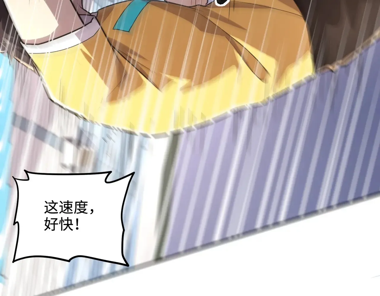 第114话 战神血清副作用？！人体发生变异？！50