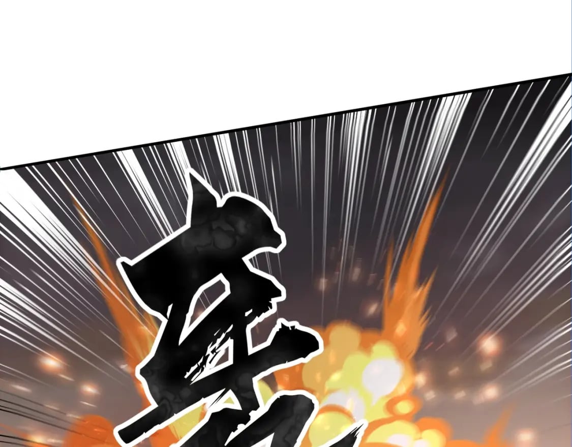 第41话 打BOSS就是要速战速决！156