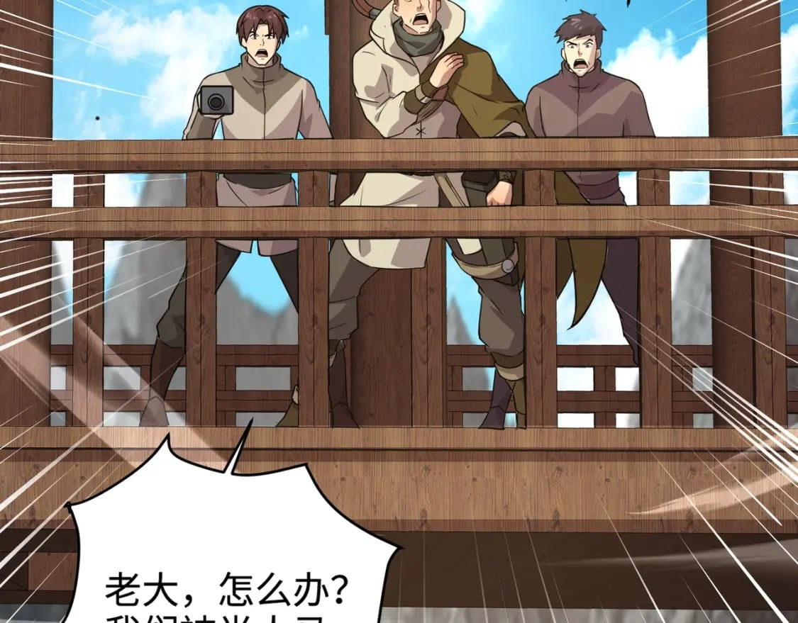 第68话 急需强力辅助！这一层怎么打？！99