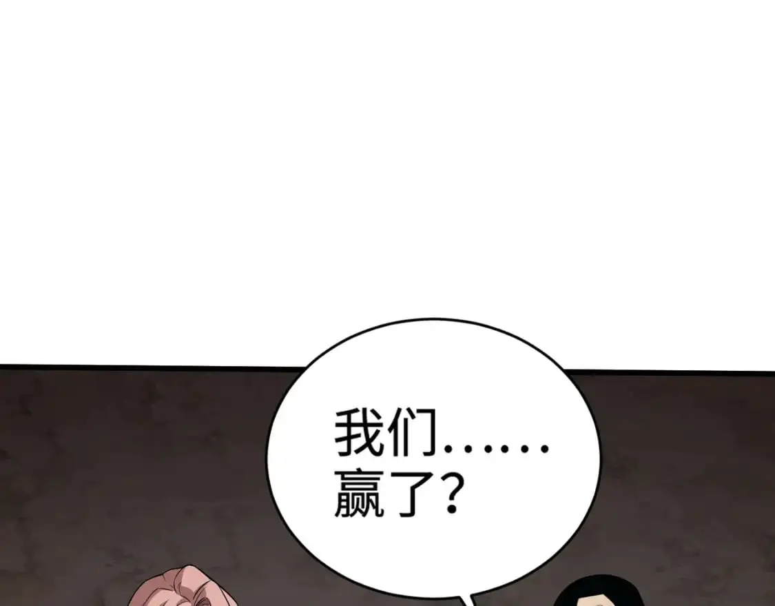 第83话 剑豪在手，这下我是真无敌了！31
