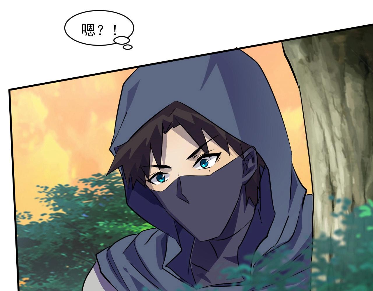 第7话 罗刹的身份113