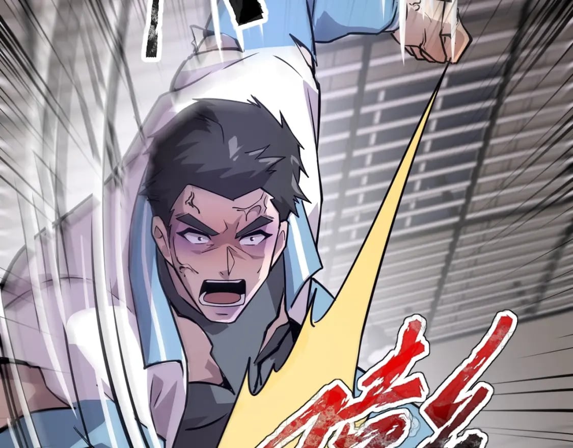 第70话 我倒要看看最强辅助手法有多牛？！16
