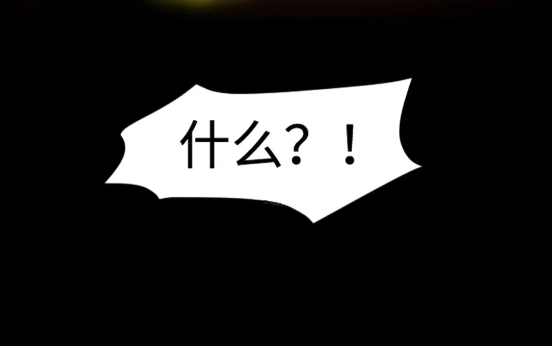 第102话 天赋技能失败，罗刹命悬一线！139