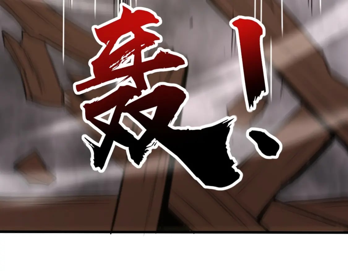 第68话 急需强力辅助！这一层怎么打？！111