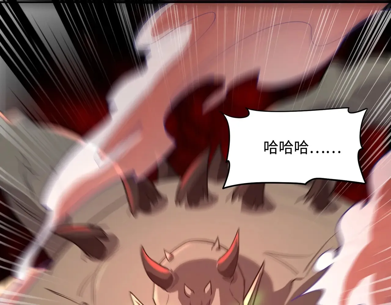第114话 战神血清副作用？！人体发生变异？！128