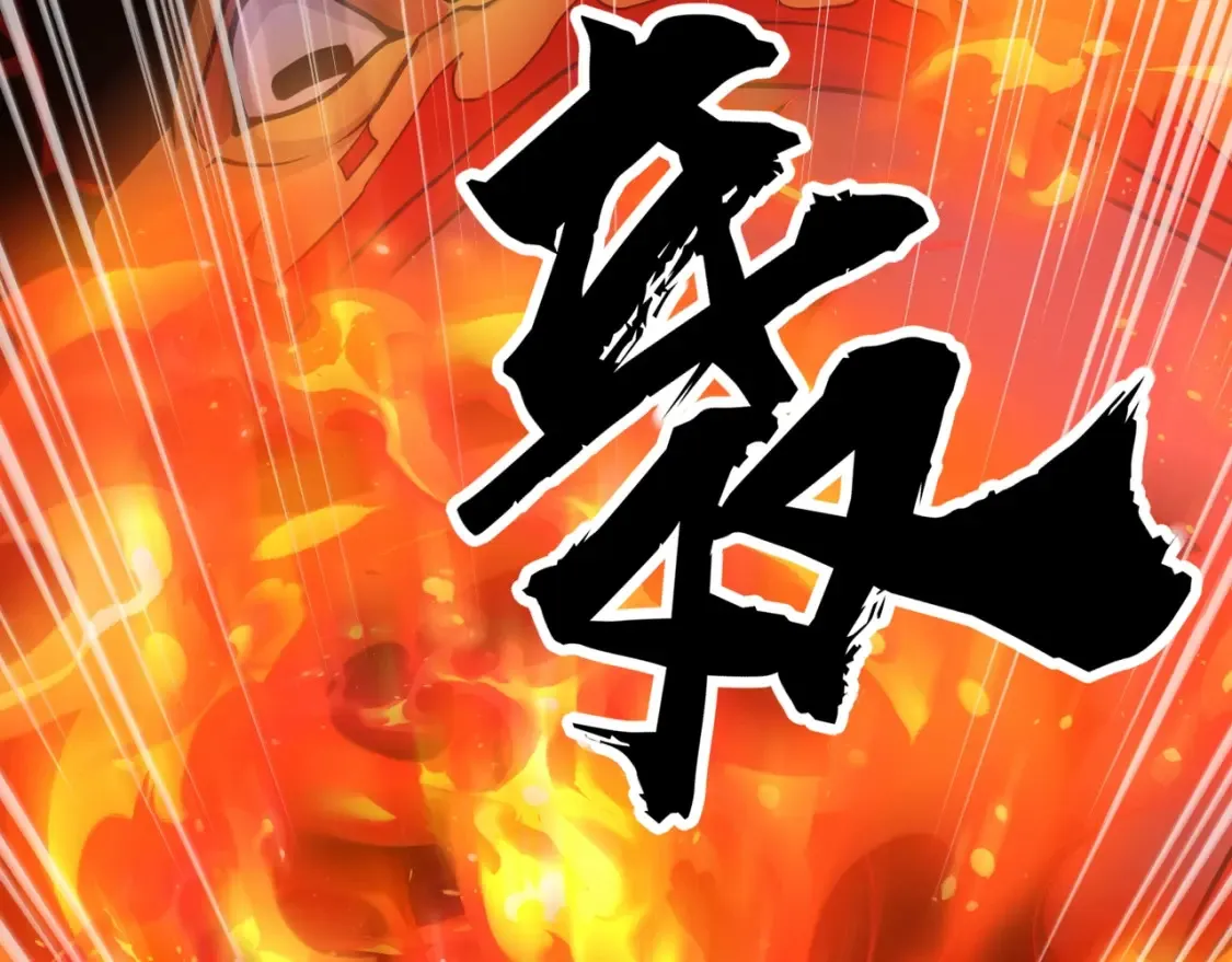 第104话 抽死牌！小丑的终极技能太狠了！64