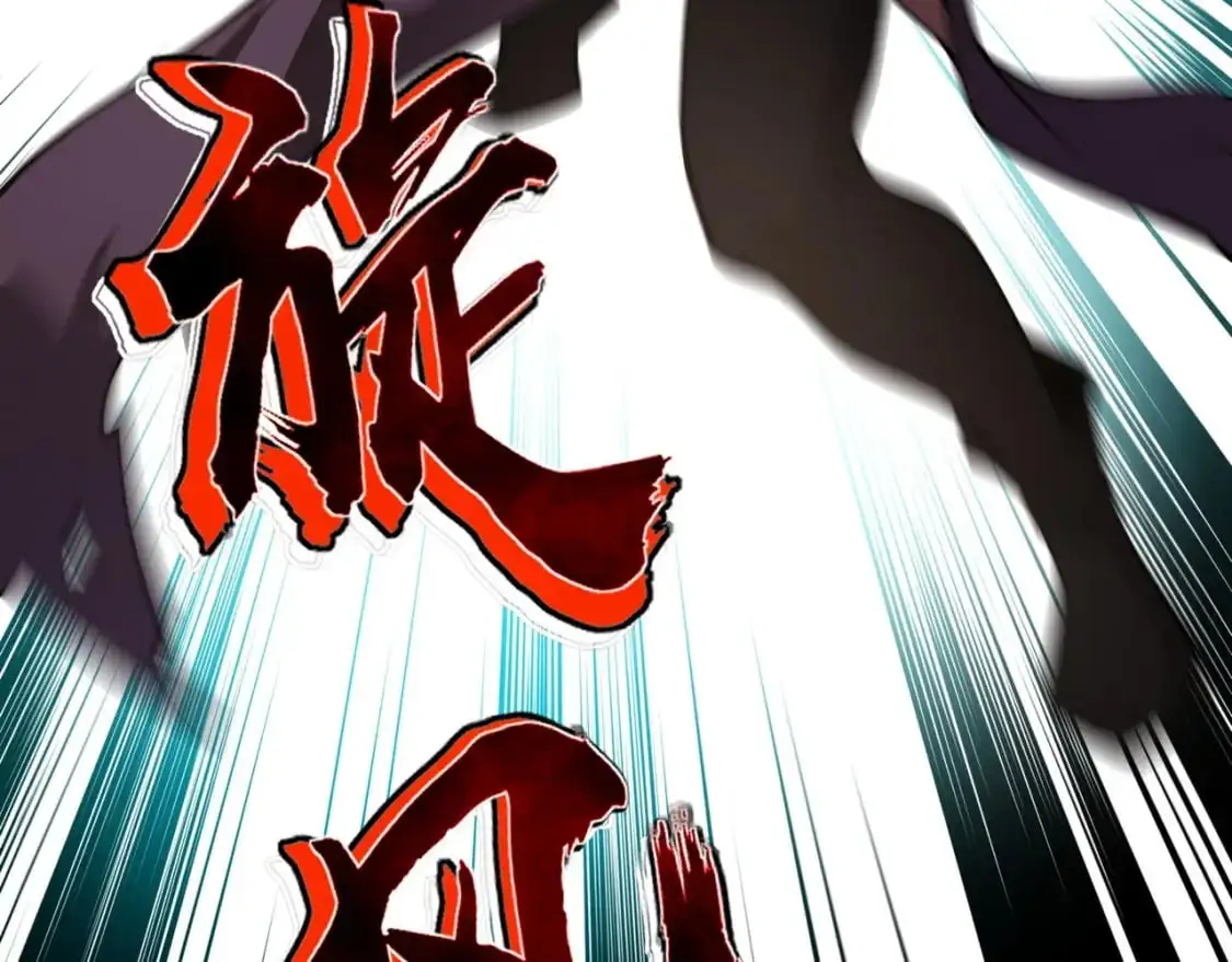 第91话 剑意！疾风剑豪大杀四方！！！83