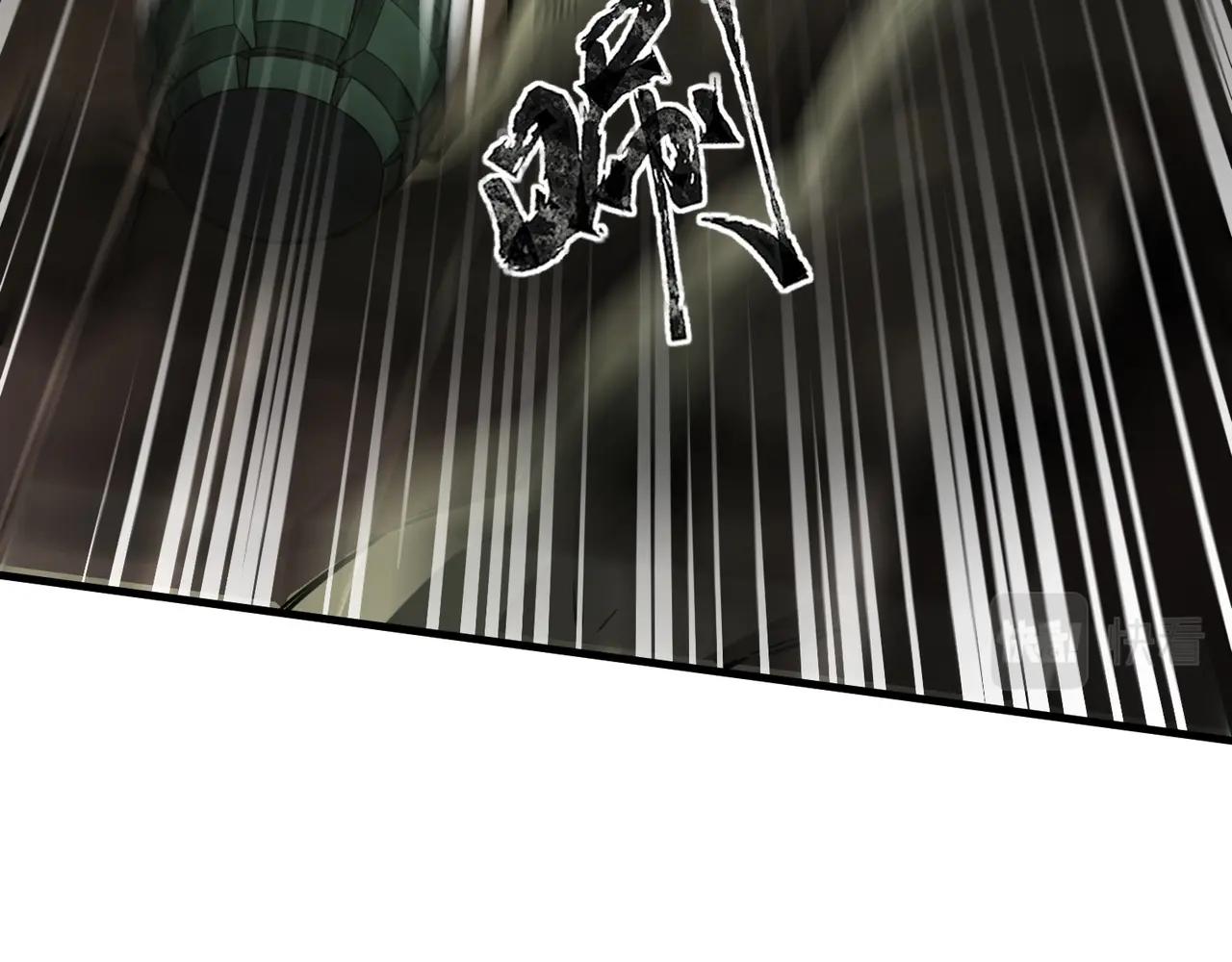 第27话 消失的他，竟然在这出现？！26