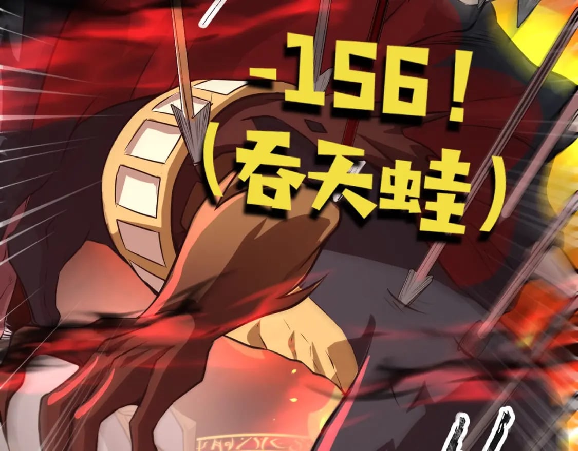 第75话 激战大蛇！毒爆术的伤害太高！58