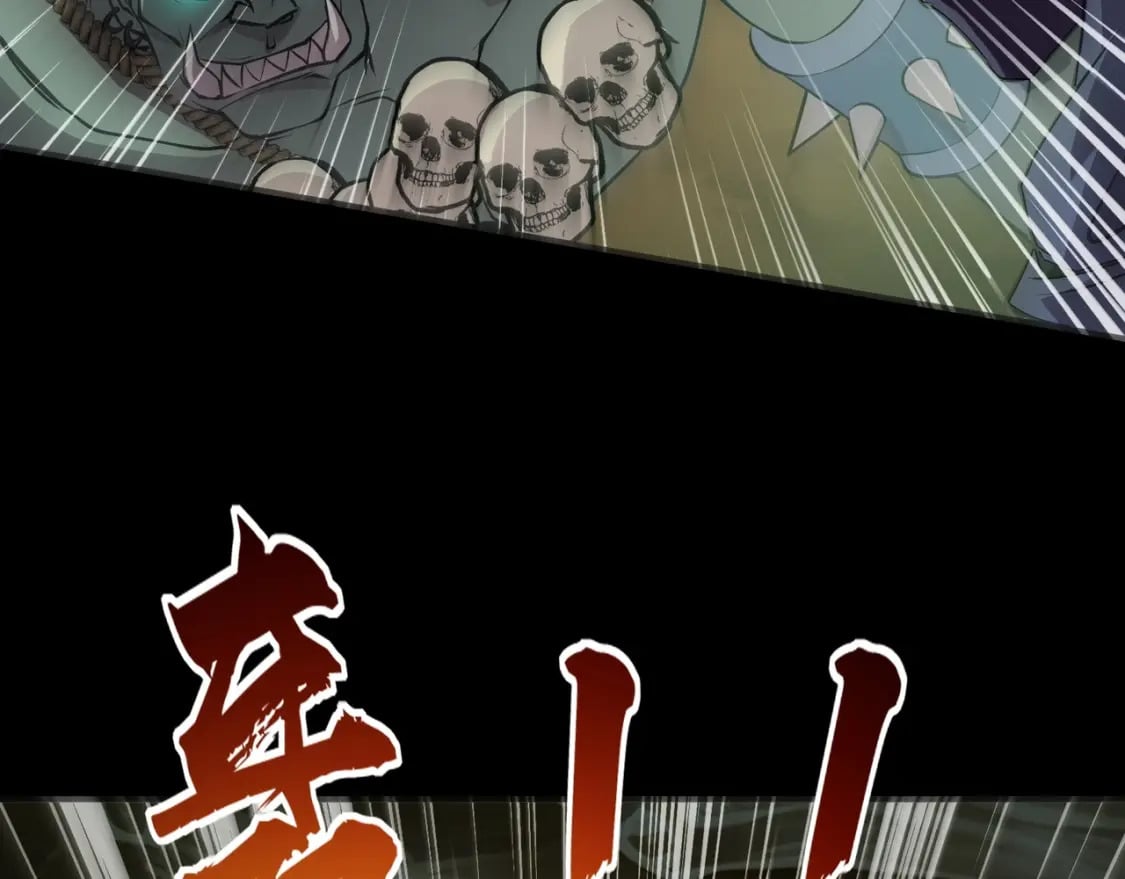 第57话 合击！让我来解决它！134